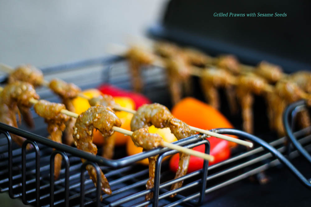 Grilled Prawns Recipe