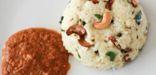 Pongal with Tomato Chutney Recipe