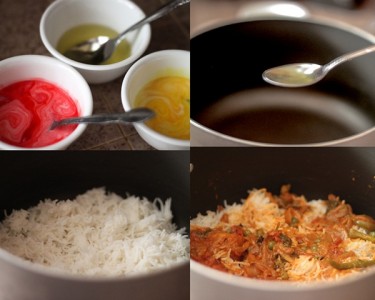 Paneer Biryani Recipe