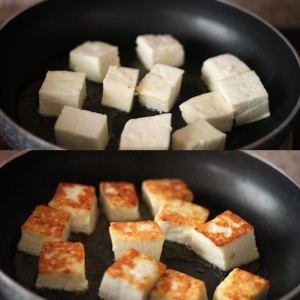 Paneer Biryani Recipe