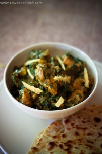 Palak Chicken Recipe