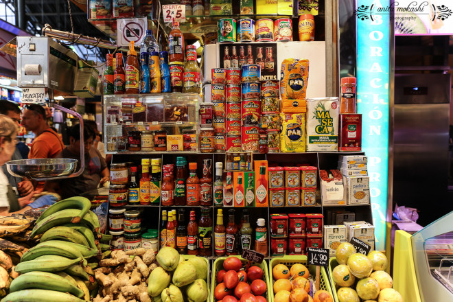 The Mercat de Sant Josep de la Boqueria, la Rambla, Barcelona, Spain