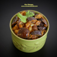 Aloo Baingan Sabzi Recipe