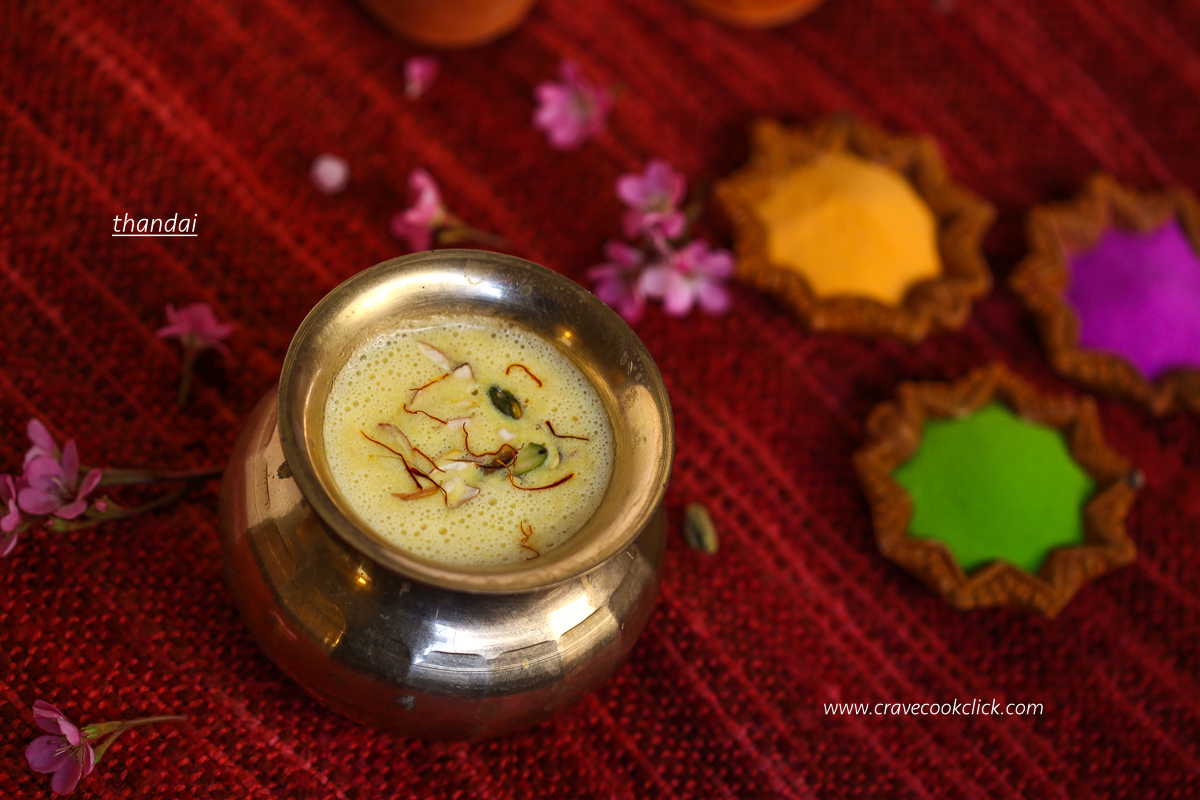 Thandai Recipe, How to make thandai