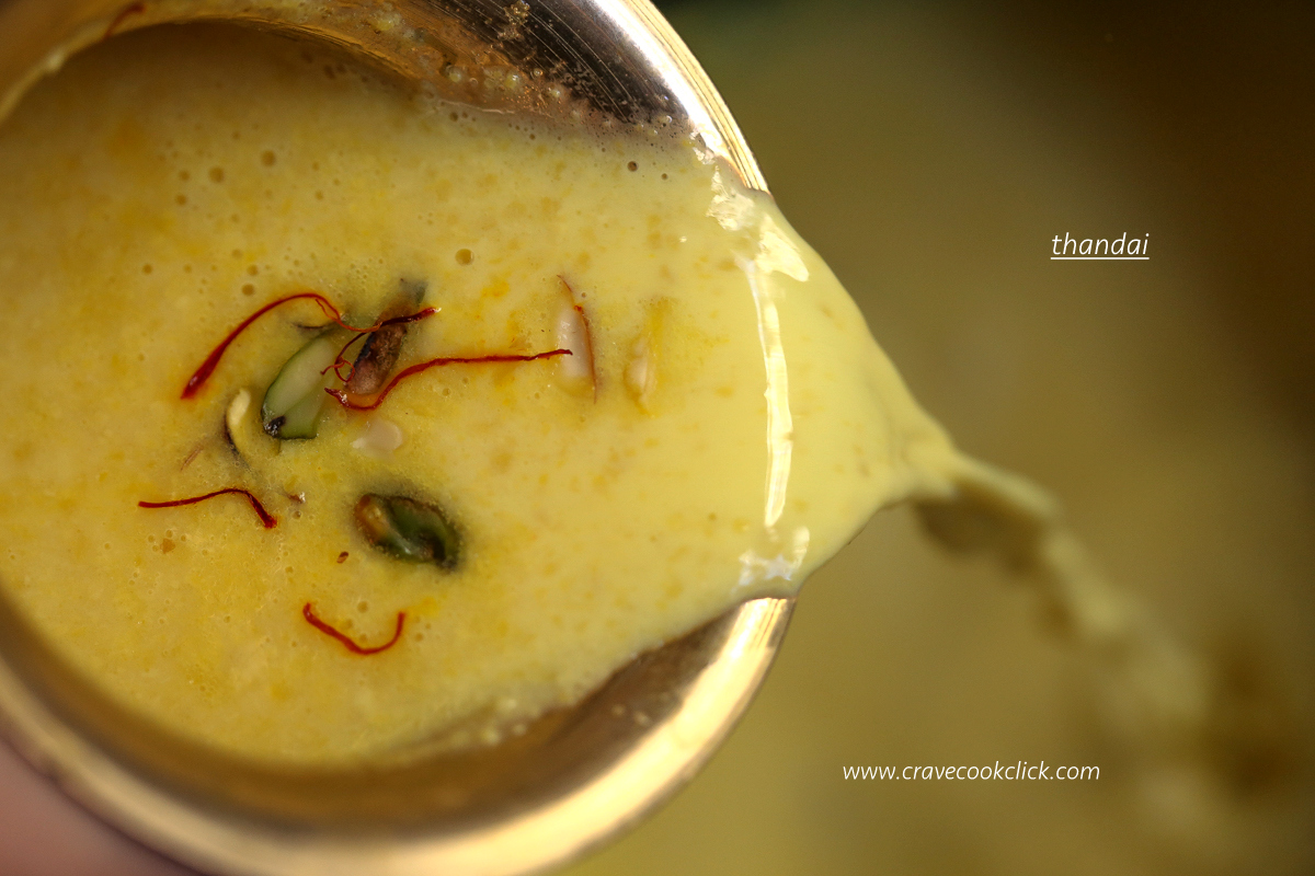 Thandai Recipe, How to make thandai