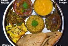 Gujarati Thali Recipe, Gujarati food, Indian food recipes