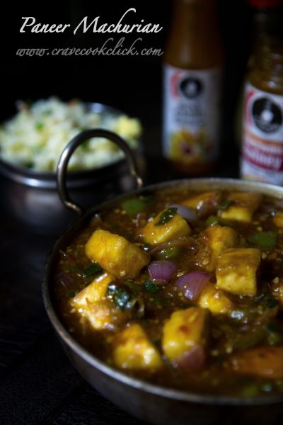 Paneer Manchurian Recipe I How to make Paneer Manchurian