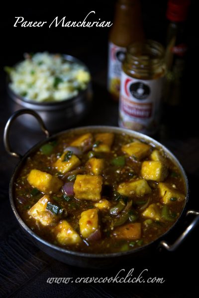 Paneer Manchurian Recipe I How to make Paneer Manchurian