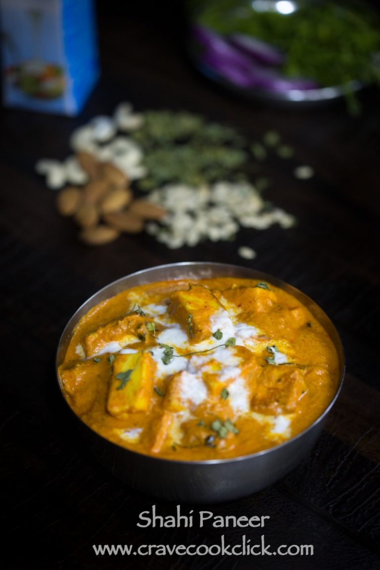 Shahi Paneer Recipe